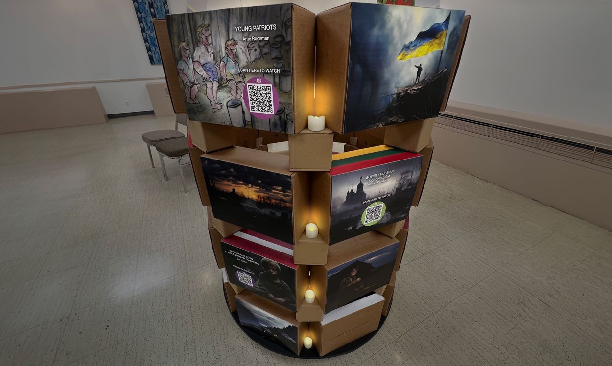 art installation vertical